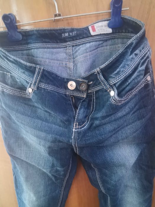 Продам джинсы мужские