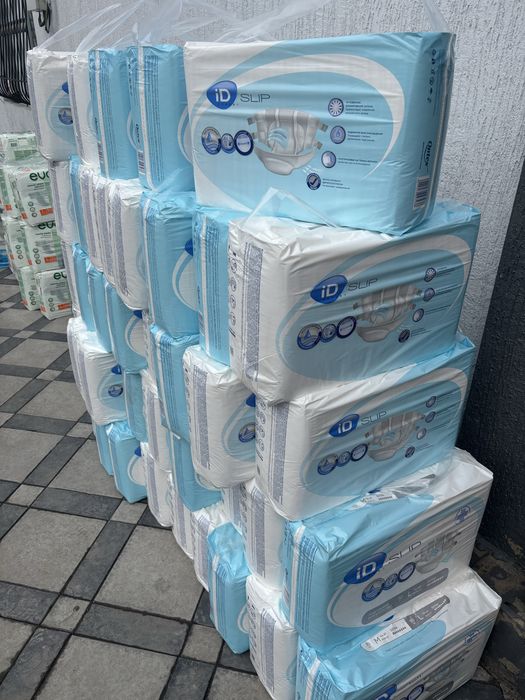 Памперсы для взрослых