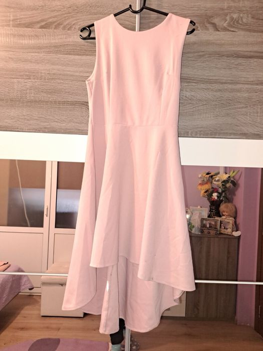 Рокля официални