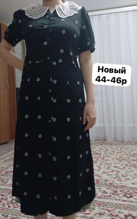 Көйлек платье двойка