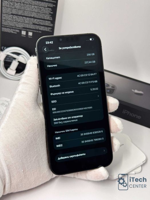 iPhone 13 Pro MAX, 256GB, Black, 100% батерия, КАТО НОВ, ГАРАНЦИЯ!