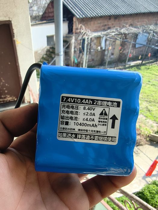 Лодка за захранка