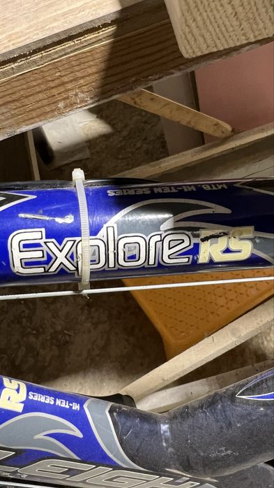 Колело със скорости