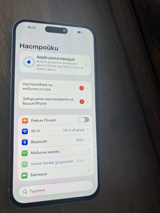 Iphone 15 pro max 256 gb