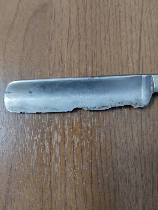 Опасная бритва .