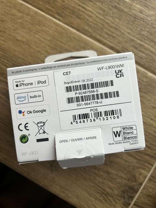 Слушалки SONY в цял комплект