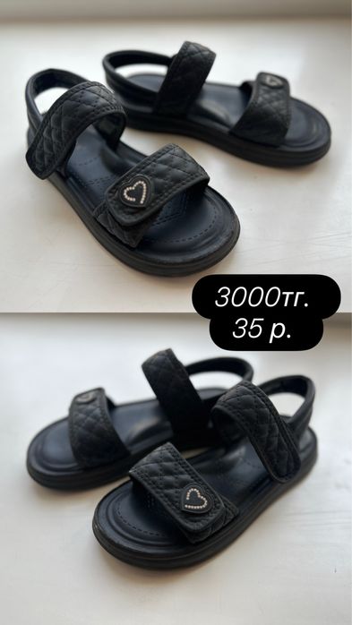 Продам детский обувь.