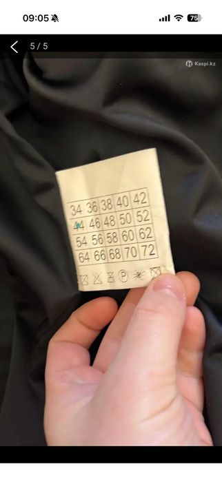 Продам норковую шубу
