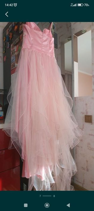 Платье женское коктейльное.