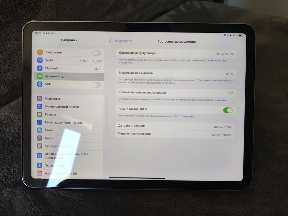 iPad AIR 2024 || M2 8/128