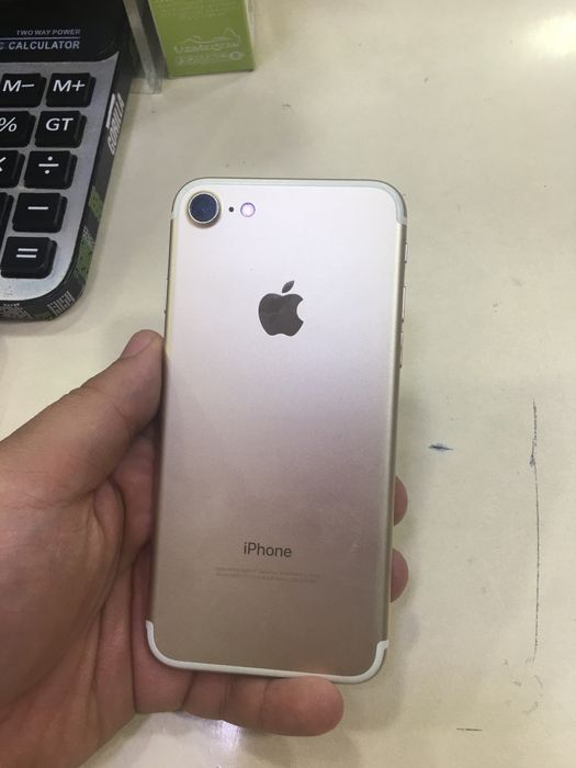 Iphone 7 gold ideal