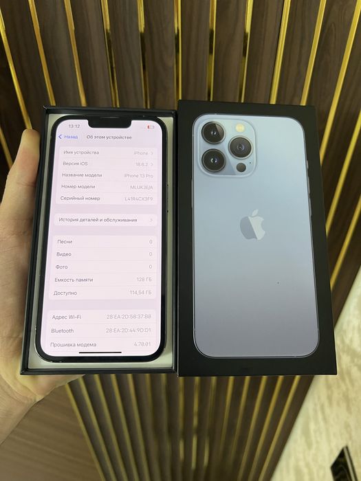 Iphone 13 Pro 128 Айфон 13 Про 128