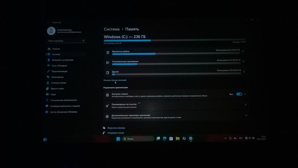 OSIO-kompyuter. Kafolati bilan!