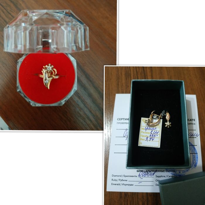 Золотые изделия с бриллиантами. Новые