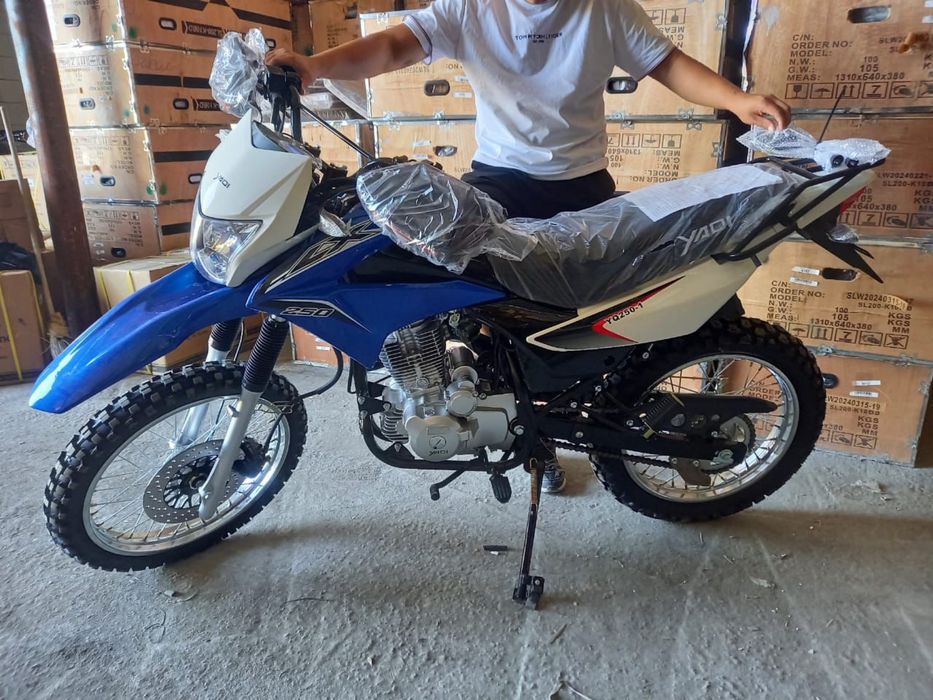 Мотациклы и квадарциклы