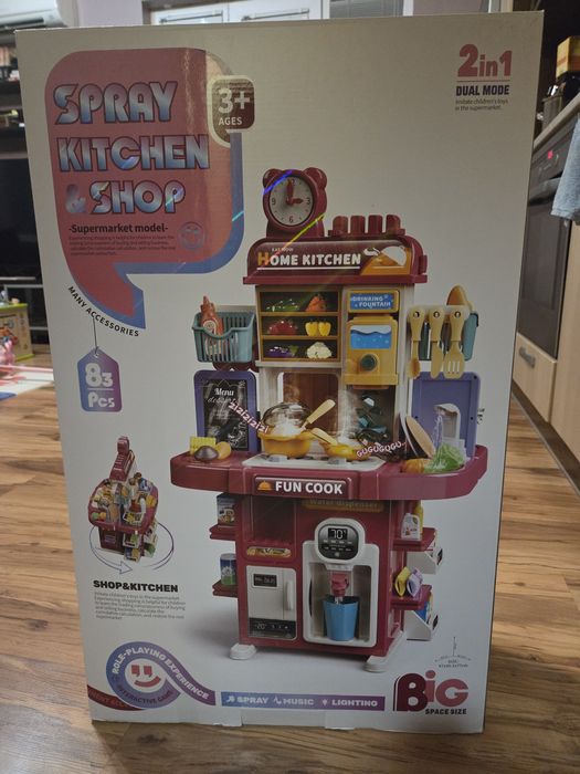 детска кухня 2 в 1