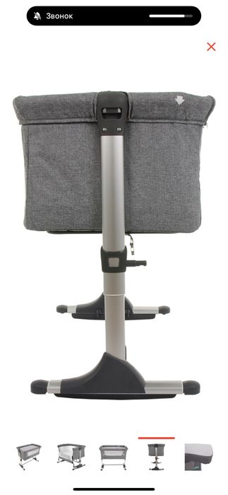 продам манеж Pituso