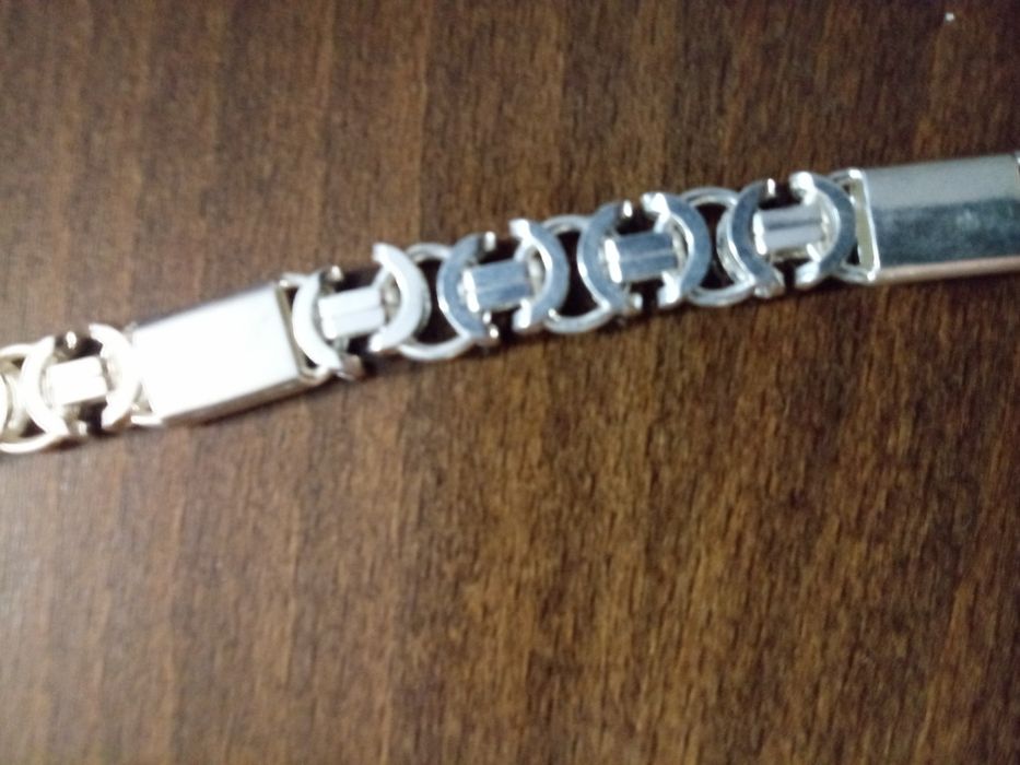 Сребърен синджир