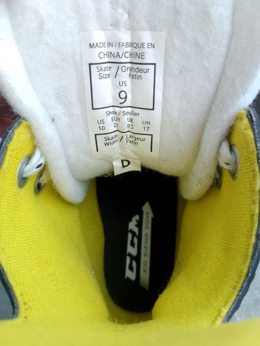 Кънки за хокей CCM 27ми номер