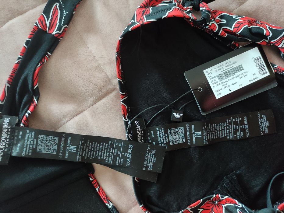 Купальник Armani