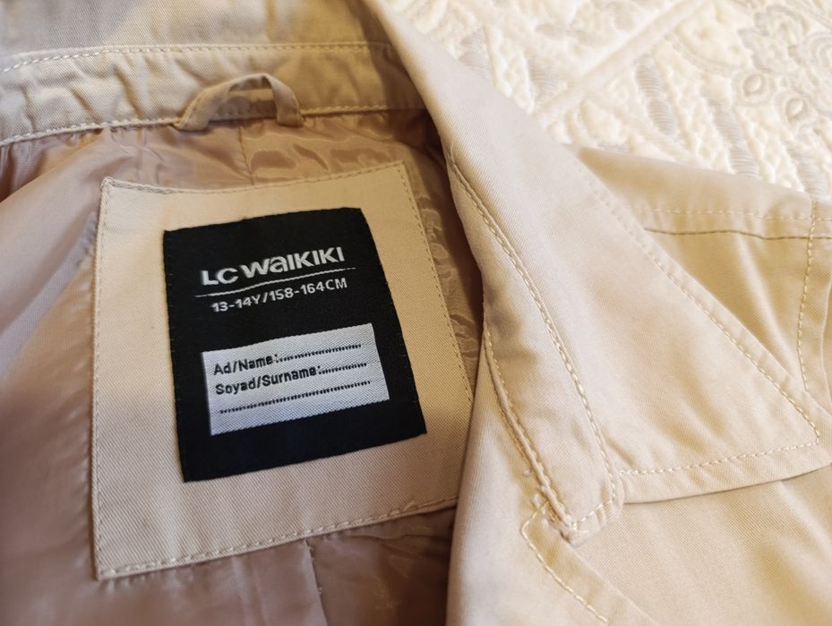 Марков сет тренчкот с рокля 164 см