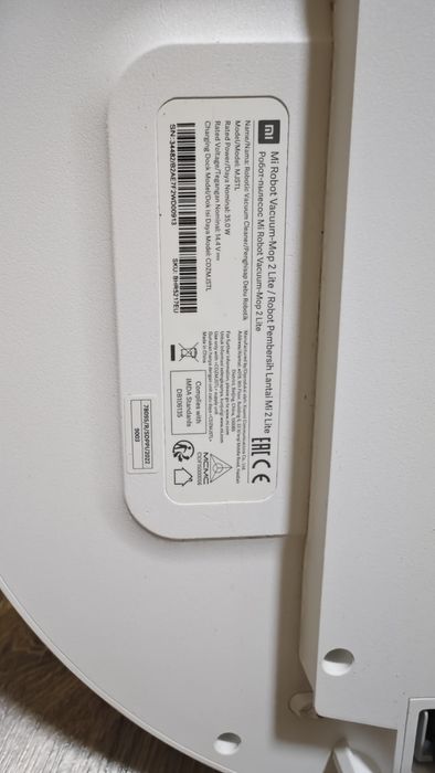 Робот пылесос Xiaomi