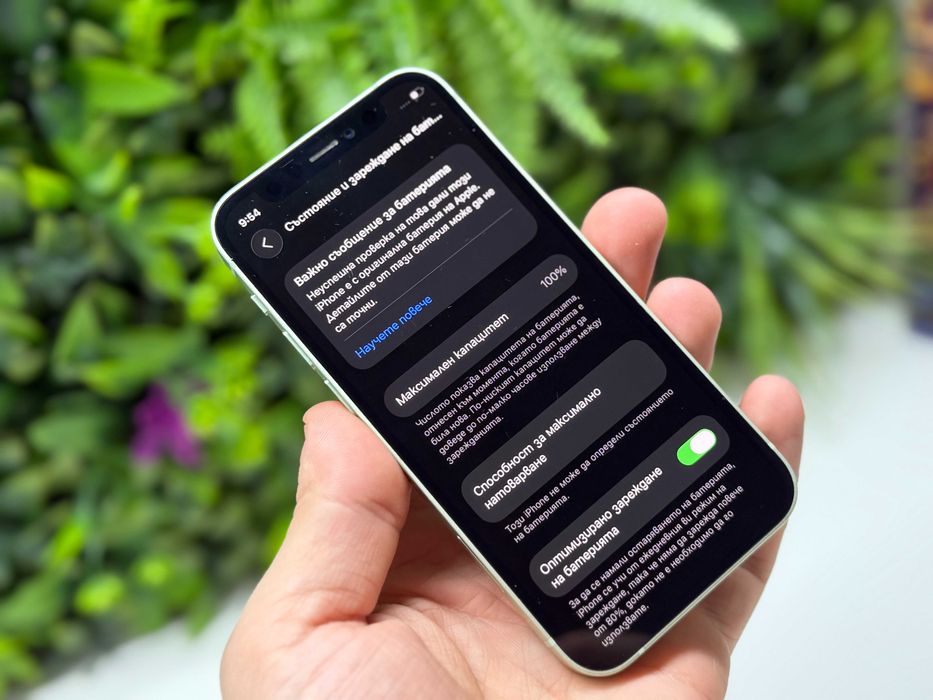 iPhone 12 Mini 64GB 100% батерия