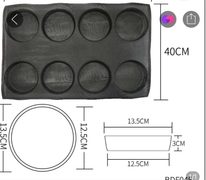 Флексипановые формы 1111