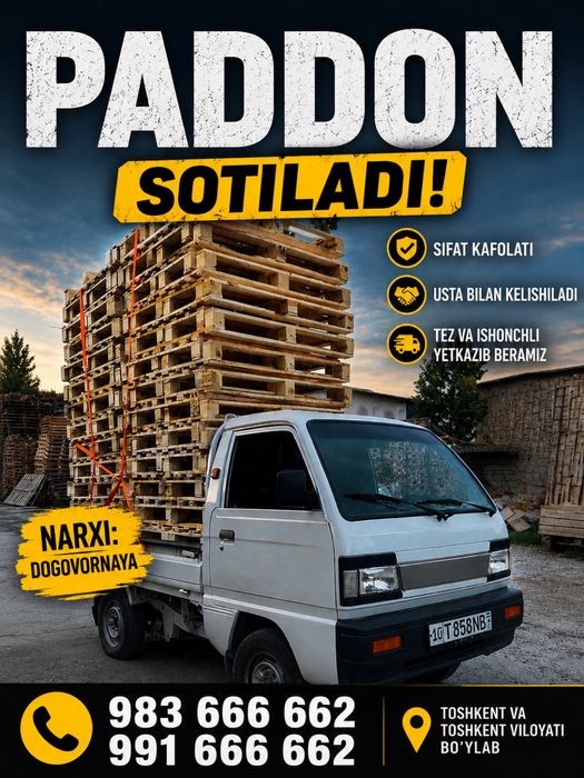 Paddon palet yog’och sotiladi optm sex