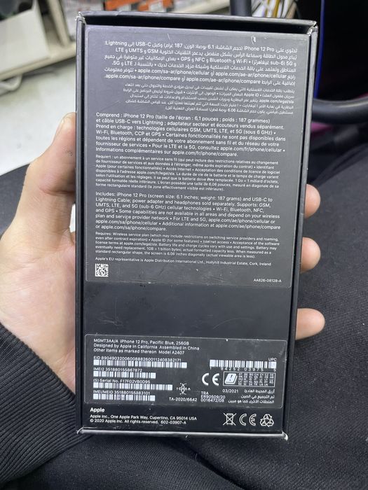 Iphone 12 Pro 256 Blue