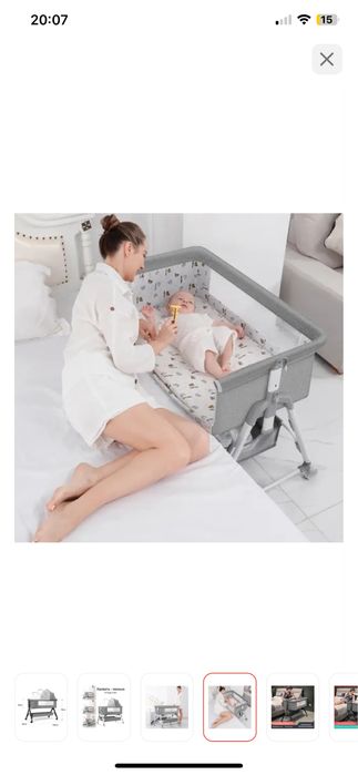 Продам коляску на колесиках