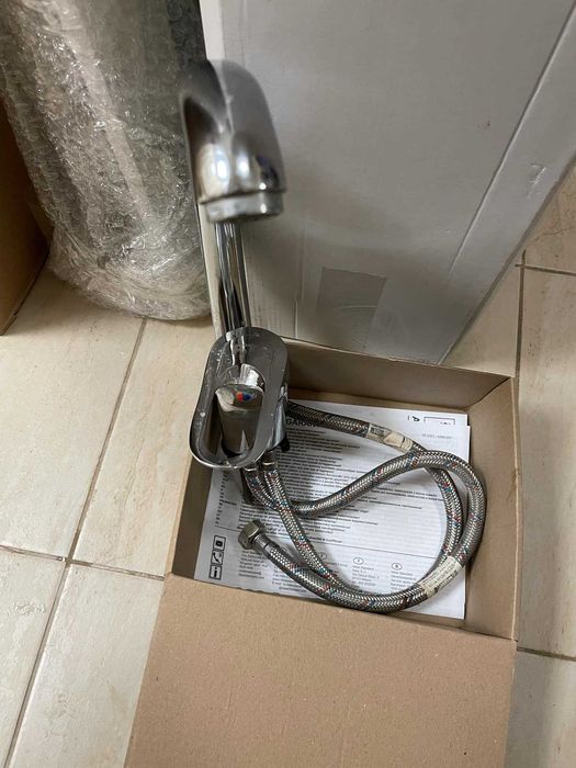 Смесител за БАНЯ