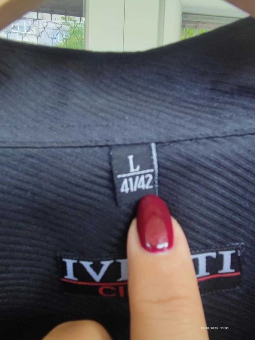 НОВА мъжка риза IVENTI Classic