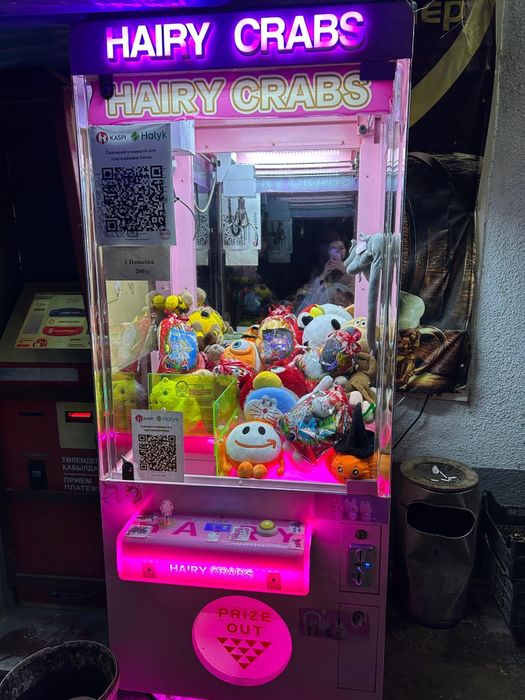 Игровой аппарат хватайка