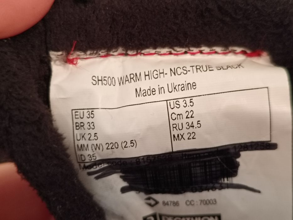 Ghete impermeabile și îmblănite nr 35  copii mărimea 35