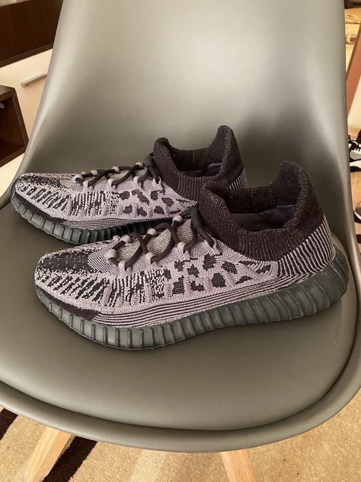 Yeezy Boost 350 V2 cmpct