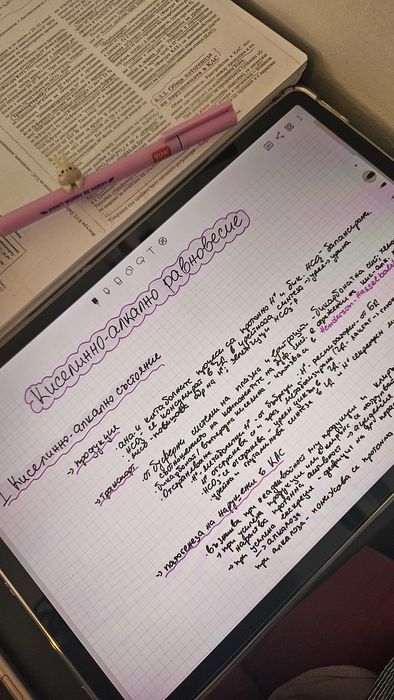 Таблет Samsung galaxy Tab S7 FE Mystical pink