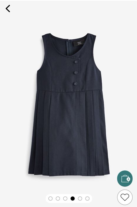 Школьная форма