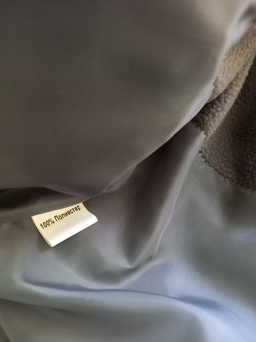 НОВО зимно яке за момче