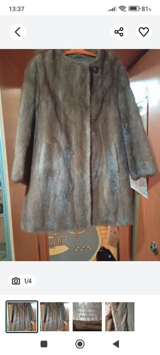 Шуба норковая натуральная