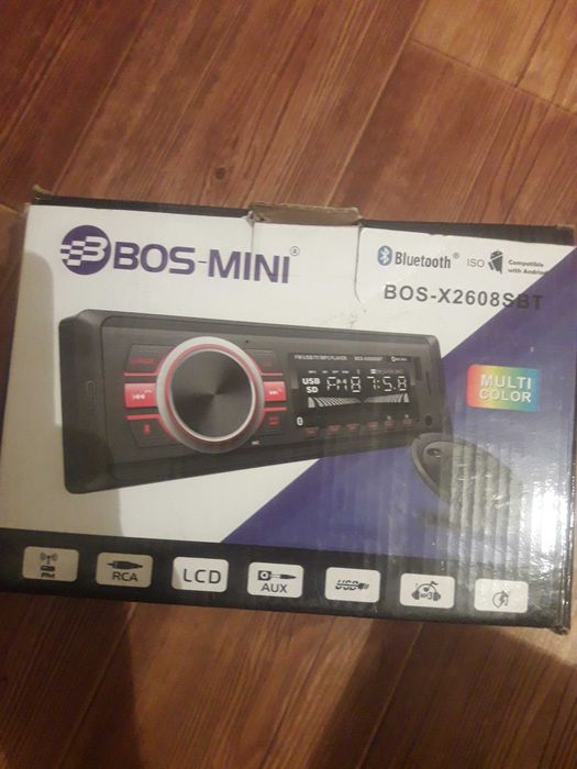 Пролам автомагнитолу