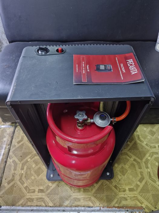 Инфракрасный газовы обогреватель