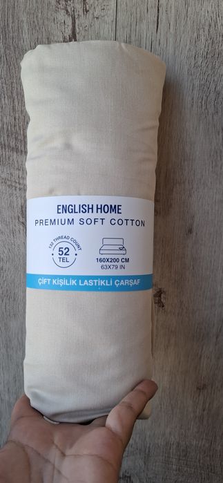 English home чаршаф с ластик за матрак 160х200 премиум памук