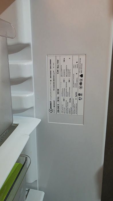 Холодильник Indesit