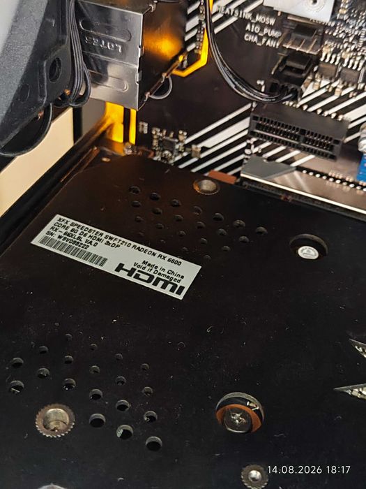 Геймърски i5 10500, RX 6600 8GB, RAM 16GB DDR4 3200