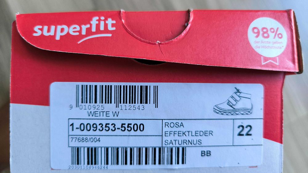 Детски обувки Superfit