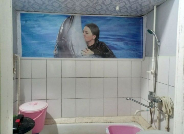 6-микрараён Уй сотилади