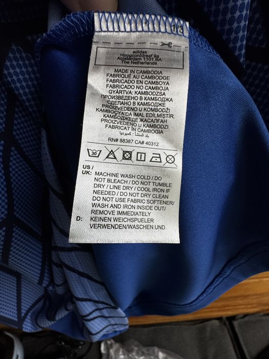 Мъжка Тениска ADIDAS Team Icon 23 Jersey Slim Fit