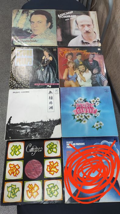 пластинки виниловые