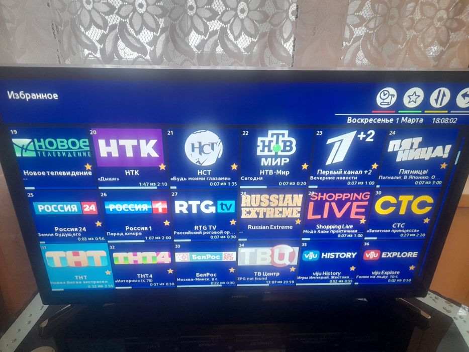 Samsung smart TV